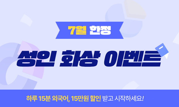 뉴스이미지